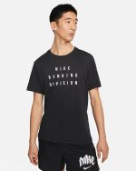 NIKE TEE T-SHIRT