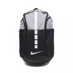 Nike Hoops Elite Pro Basketball Backpack