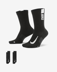 Nike Multiplier