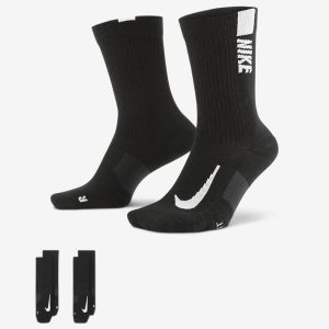 Nike Multiplier