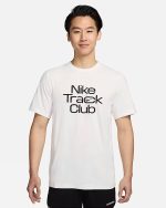 NIKE TEE T-SHIRT